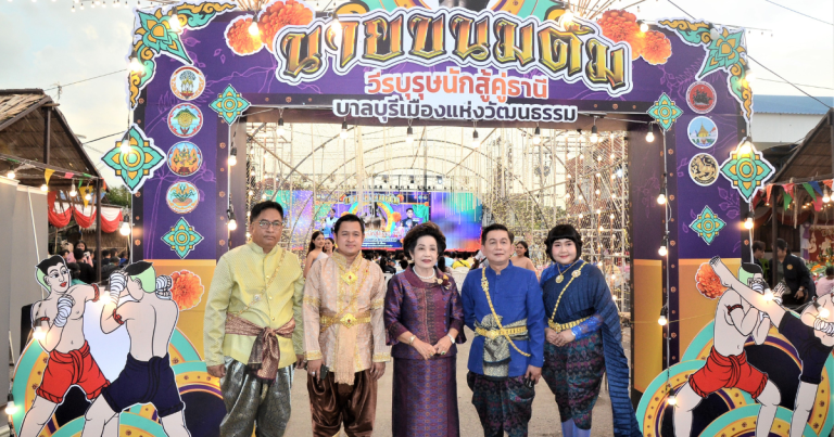 นายขนมต้ม วีรบุรุษนักสู้คู่ธานี บาลบุรีเมืองแห่งวัฒนธรรม