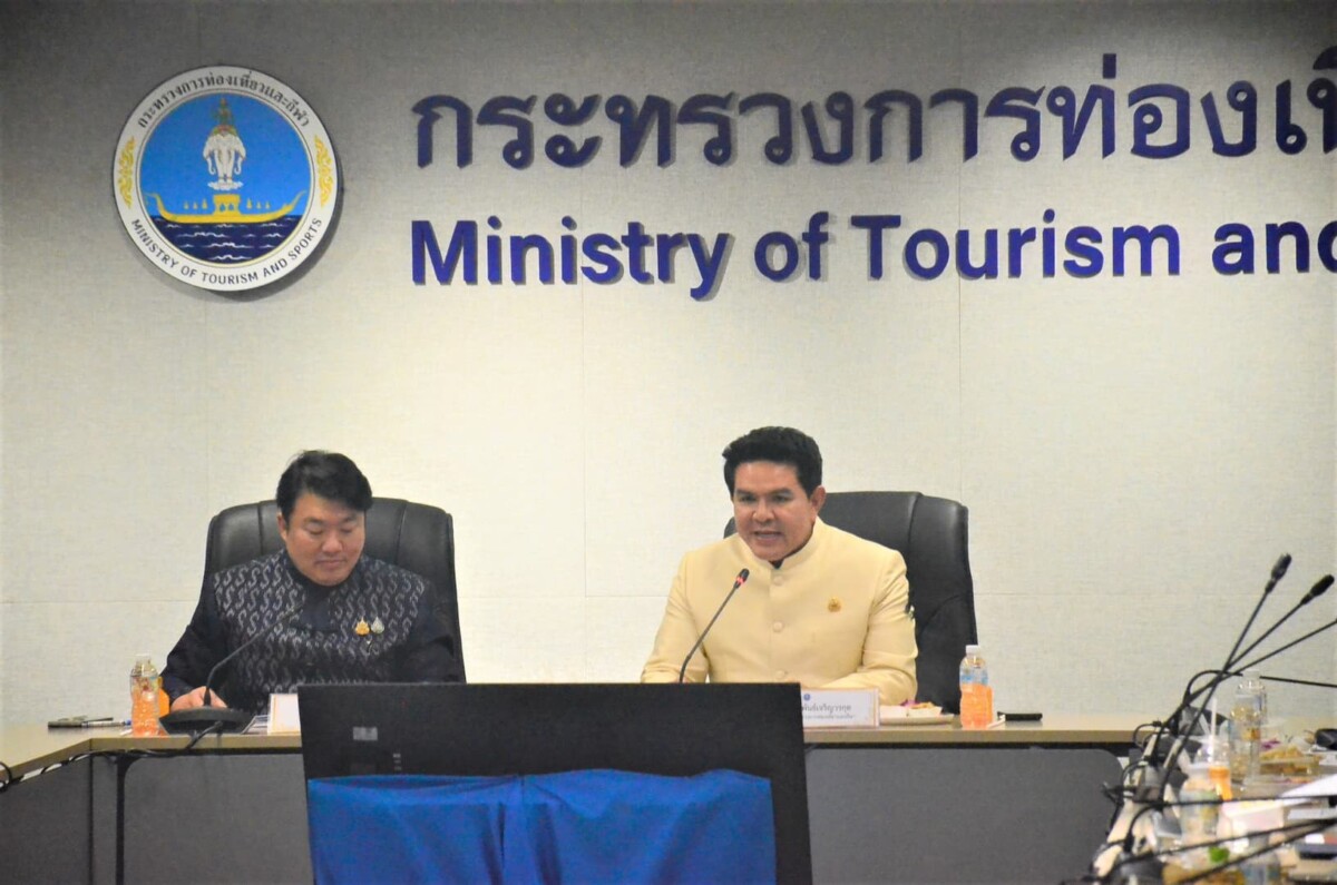 รมต.สุรศักดิ์ หารือ รมช.คมนาคม หนุนเที่ยวรถไฟ