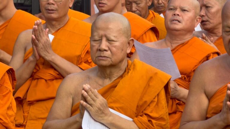 สวดมนต์ถวายพระพร